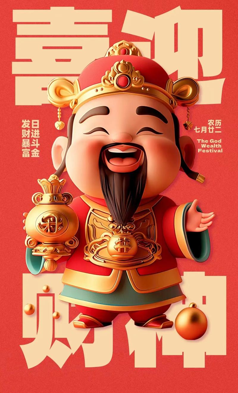 天空：曼联左后卫成卡里克难题，对阵富勒姆时必须止住颓势