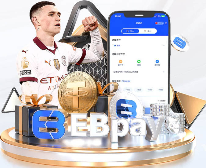 世体：罗伯托·费尔南德斯解约金2500万欧，满足条件将涨500万欧