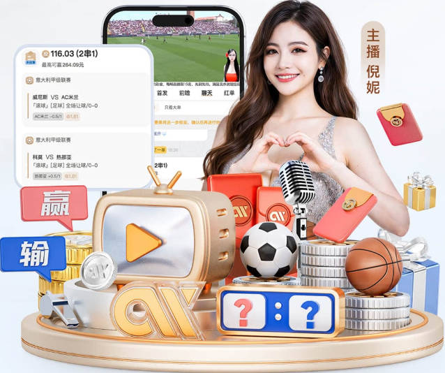 名记：麦克丹尼尔斯有望成攻防一体的顶级锋线 并入选全明星