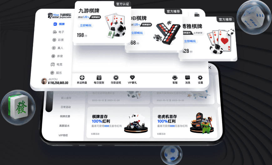 名记：麦克丹尼尔斯有望成攻防一体的顶级锋线 并入选全明星