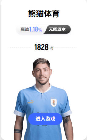 原来他是杨舒予父亲，曾是前国脚，为女儿们搬家广州，已去世1年