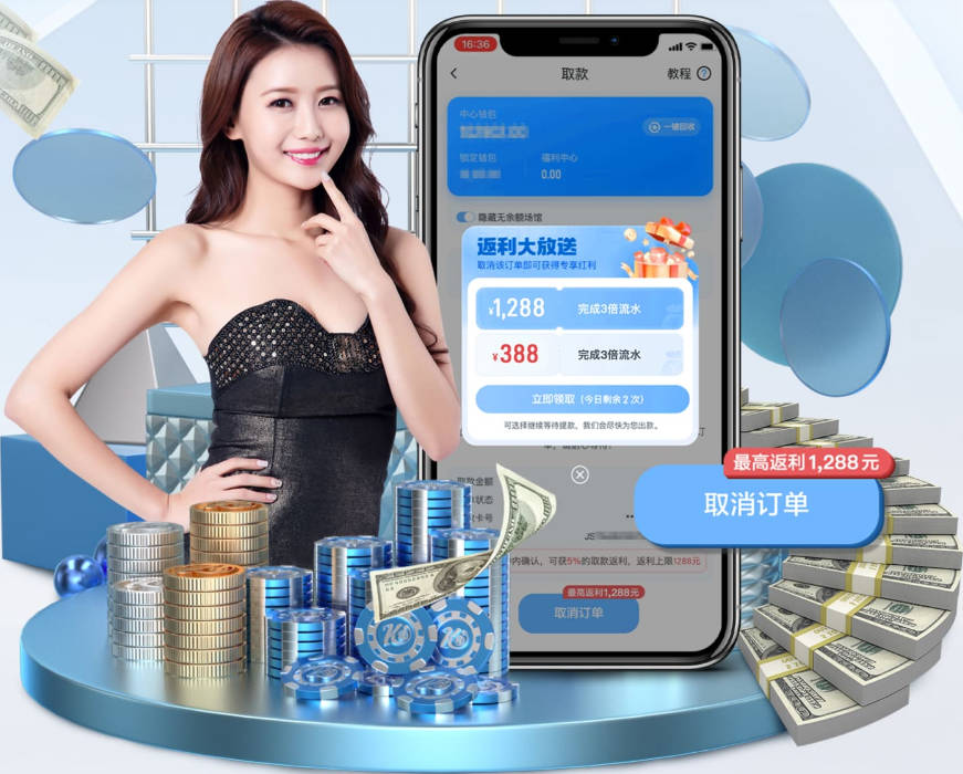 恐怖火力！拜仁7球大胜先赛暂升榜首，4轮进14球仅丢2球