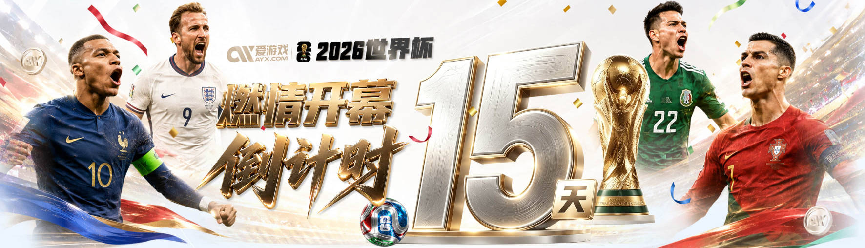 湖人16选15！湖人裁人大名单悬而未决，克内克特面临巨大压力